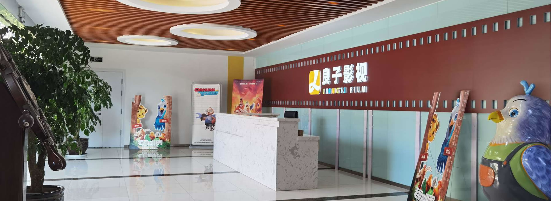 关于被窝电影院