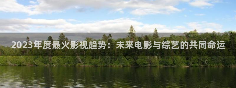 神马影院被窝网