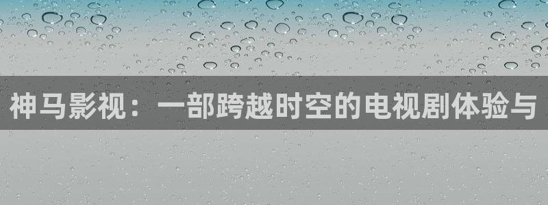 秋霞影院被窝影院在线观看