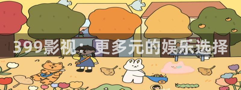 被窝草民午夜理论影片